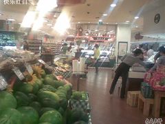 -BHG Market Place(水游城店)