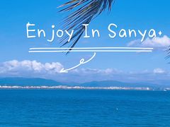 -三亚西岛海洋文化旅游区