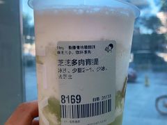 -喜茶(天津乐宾百货店)