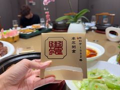 -丰尔粥食·顺德鱼生·干蒸排骨顺德菜(大良分店)
