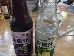-杨合林啊兰烤鱼