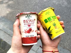 -扬大康源乳业鲜奶吧(大学北路店)
