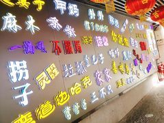 -吉庆街美食广场
