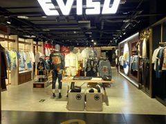 -EVISU(西单大悦城店)