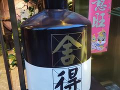 -东颖龙肥牛王(绵阳店)