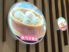 -大铁勺新津菜(东丽阳光新业广场店)