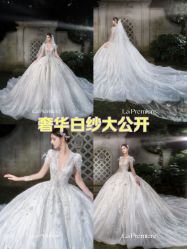 点击看大图 -Bridal Queen·婚纱女皇