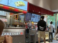 -蔡林记(黄鹤楼店)