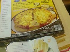 -尊宝比萨(可园店)