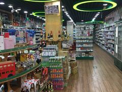 -帝玛进口精品超市D-MART