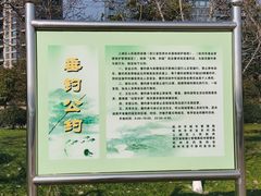 -钱塘江