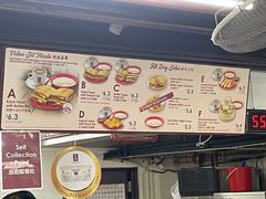 -亚坤(远东广场店)