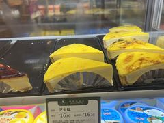 -蜂蝶来饼店(拱北总店)
