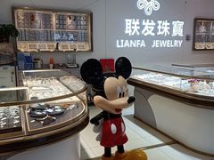 -欧亚春城购物中心(春城大街店)