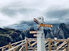 -墨石公园景区