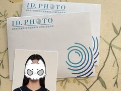 -ID.PHOTO照相馆(嘉里企业中心店)
