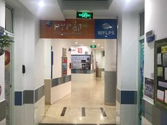 -上海市世外小学