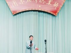 -周末相声俱乐部