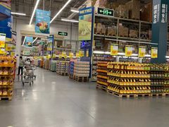 -麦德龙(湖里店)