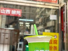 -小溅沾串