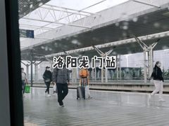 -洛阳龙门站