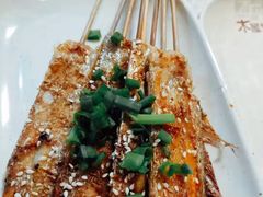 -木屋烧烤(坂田天安云谷店)