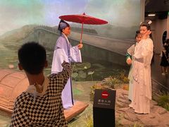 -杭州工艺美术博物馆