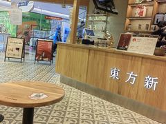 -霸王茶姬(建邺万达广场店)
