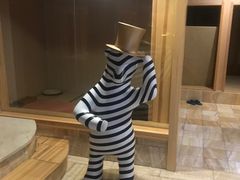 -碧中海汤泉汗蒸酒店