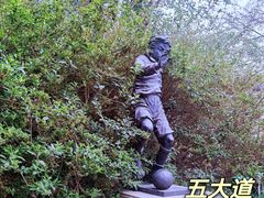 -天津五大道文化旅游区