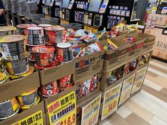 -DON DON DONKI(名珠城店)