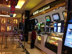 -中影国际影城(大唐西市4K临境音店)