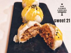 -DIY SWEET21(升平路店)