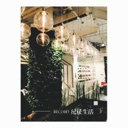 -悦诗风吟innisfree