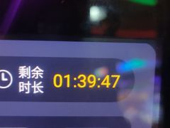 -汤姆熊欢乐世界(大连恒隆广场店)