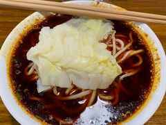 -蒋六十八梯眼镜面(狮子坪店)