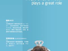 -光明园迪儿童学习桌椅(广州购书中心店)