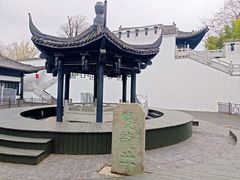 -海州古城