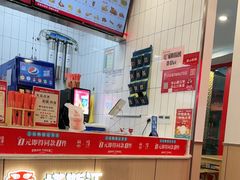 -塔斯汀中国汉堡(合汇店)