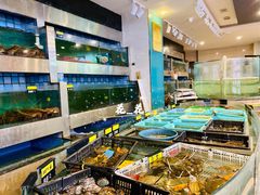 水产区-华兴大酒楼(亿宝大厦店)