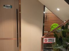 -勇利赵家烤肉坊(含光路店)