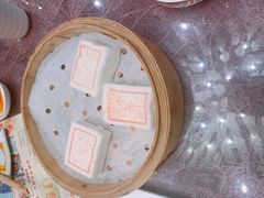 状元糕-宁波状元楼酒店(和义路店)