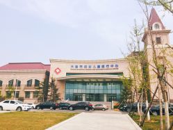 -大连市妇女儿童医疗中心