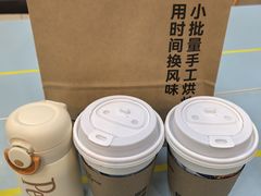 -Peet's Coffee皮爷咖啡(浦东世纪汇店)