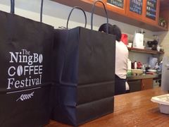 -HUG COFFEE(鼓楼店)