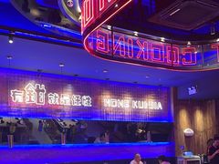 -红盔甲·小龙虾(车公庙店)