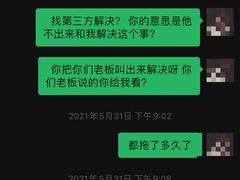 -大桶大足浴(金桥店)