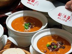 -面辣子·陕西家乡菜(钟楼店)