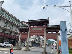 -采石矶景区