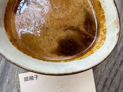 -LilBee Coffee